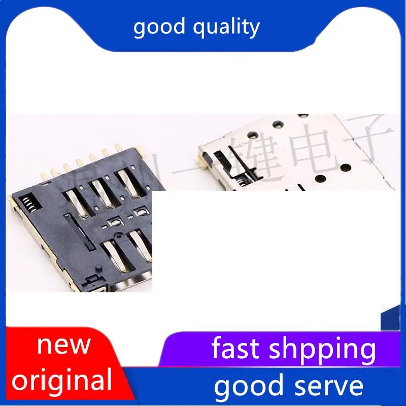 

10pcs original new SIM card holder 7P micro card holder micro card slot self elastic small card gold plated 7-pin Nano SIM