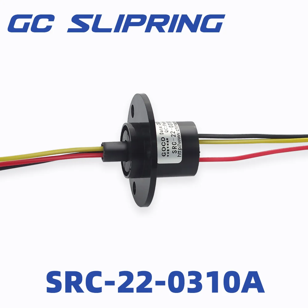 Electric slip ring dining table electric slip ring wind power generation slip ring collector ring 3-wire/10A