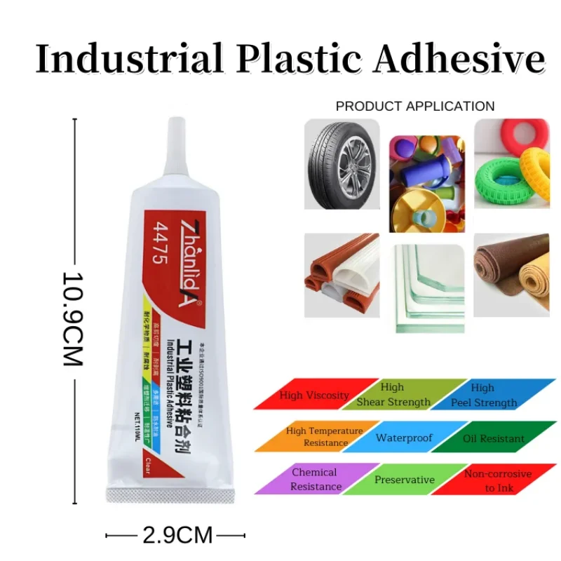 

110ml Strong Glue For PP PE ABS PMMA Polycarbonate PVC Plastic Display Fiber Leather Ceramics LED Light Glass Automotive Parts