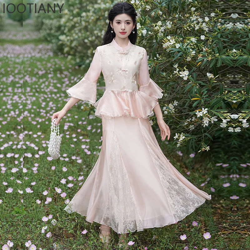 

IOOTIANY New Chinese Women's Classical Embroidery Lace Petal Sleeve Elegant Skirt Suit Stage Cosplay Dance Performance Costume