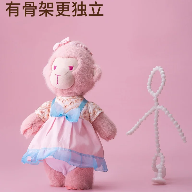 

Pink Cute Plush Doll Pink Monkey Original Girl Gift Gift Doll Graduation plush Gift