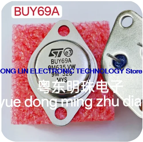 BUY69A imported brand new gold sealed transistor TO-3 gold sealed transistor quality assurance