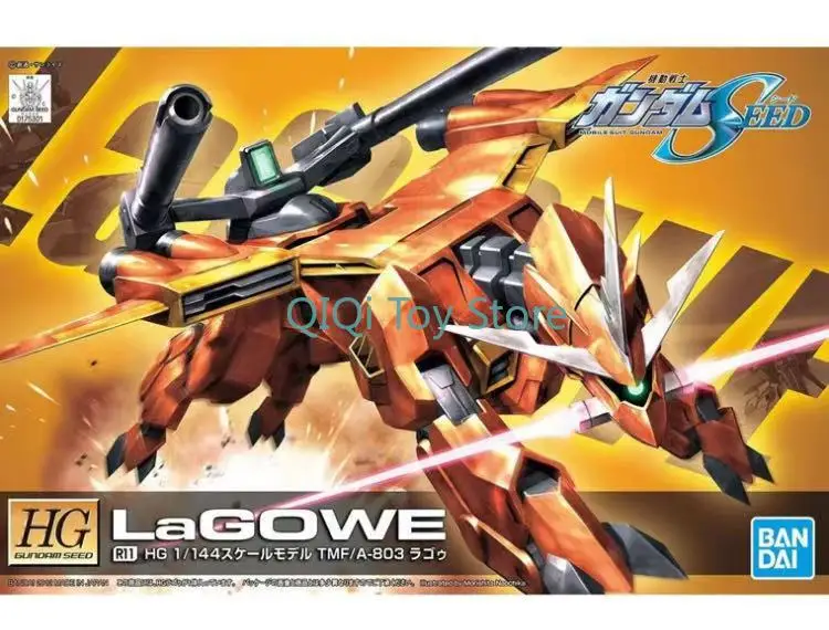 

Bandai HG SEED Baku Pull Buckle Lagu Laco Desert Tiger Baku Tiger hgce 1/144 Assembly Model