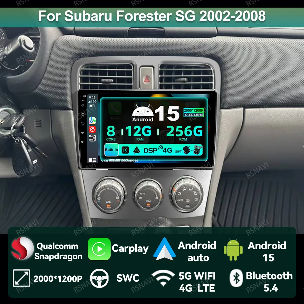 

Автомобильное радио Android 15 для Subaru Forester SG 2002-2008 WIFI + 4G LTE навигация DVD IPS BT Snapdragon Systems стерео QLED Qualcomm
