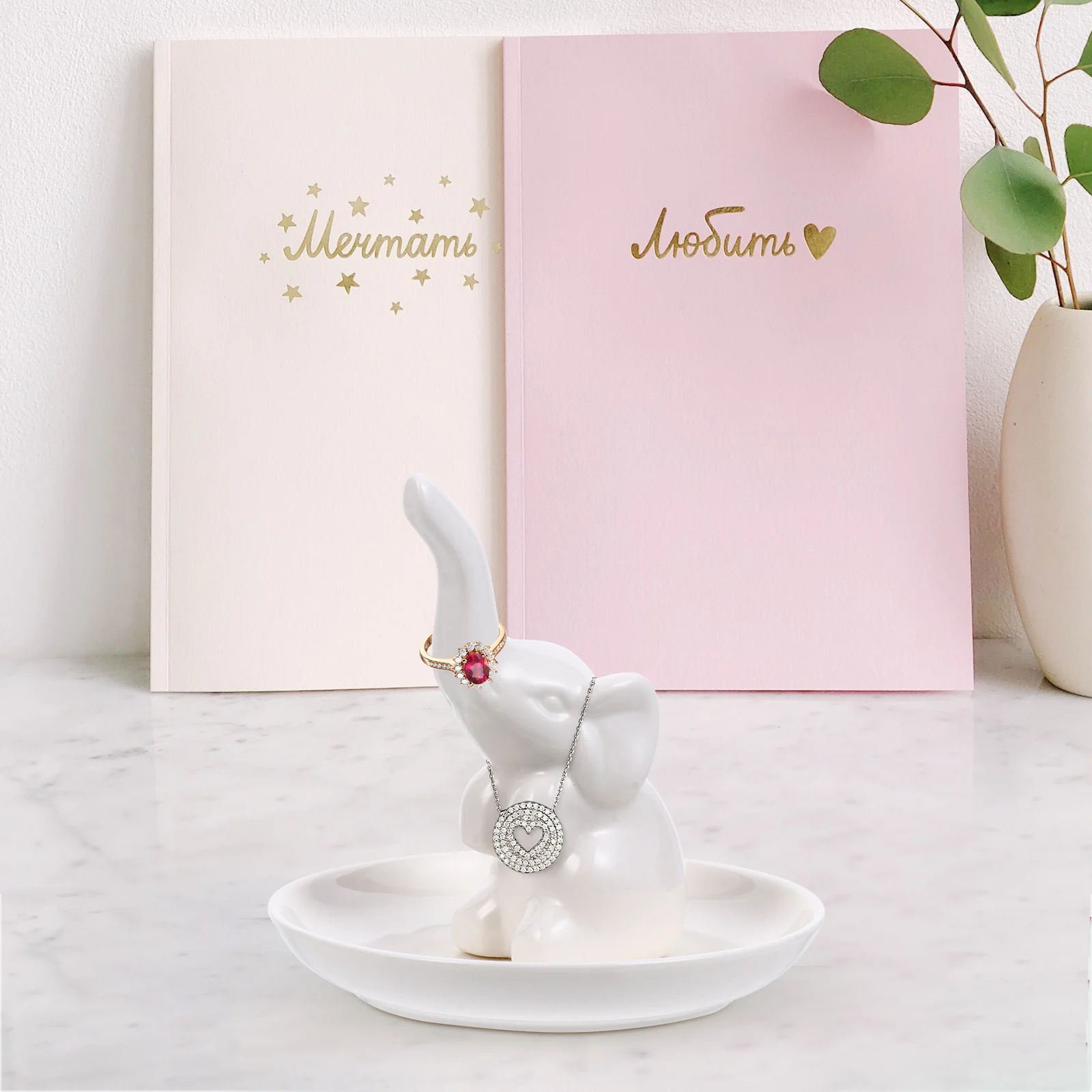

1Pcs Elephant Ceramic Dish Organizer Unique Jewelry Storage Tray for Home Decor Elephant Ring Trays Jewelry Ring Dish