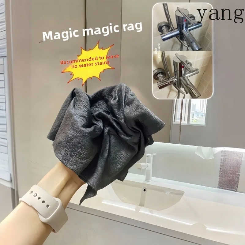 CX Magic Wipe Wipe Glass Window Wipe Double-sided Cleaning Cloth for Housekeeping