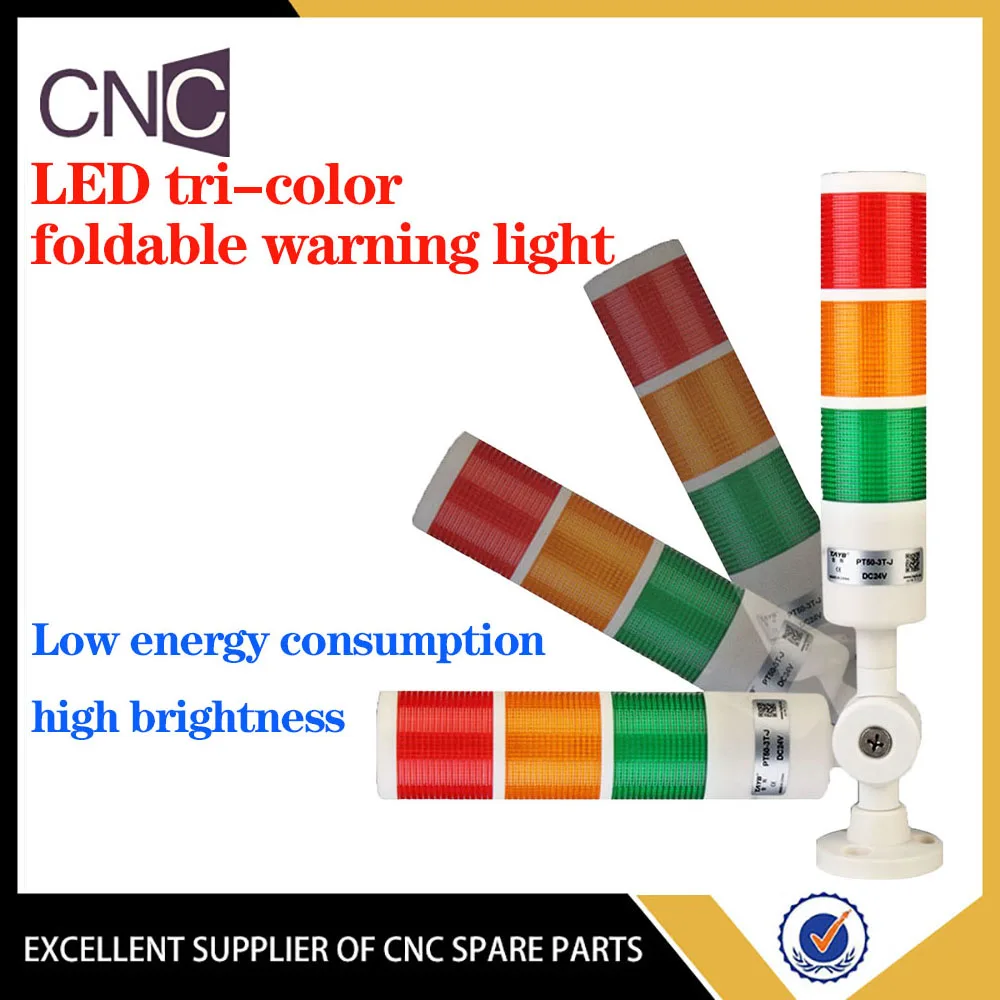 

Оборудование с ЧПУ с многослойным покрытием предупреждение светильник с аккумулятором, трехцветная светильник светодиодный предупредительный световой сигнал светильник сигнальная башня светильник станка светильник складной 24V