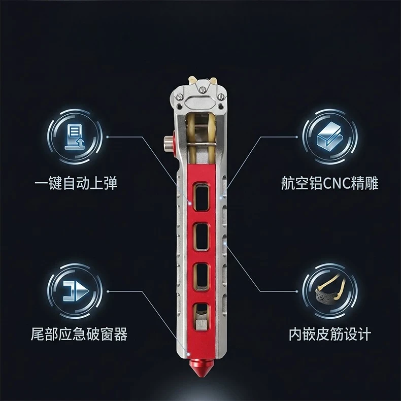 1pc Automatic Reloading Slingshot Set - High-precision Rapid-fire Slingshot for Outdoor Portable Hunting Equipment view 3