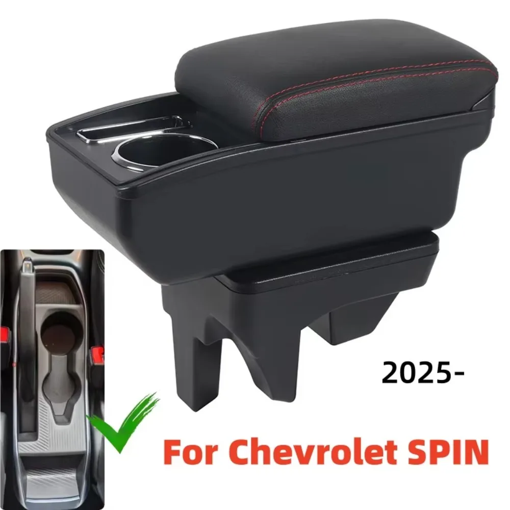 Caja de almacenamiento para reposabrazos de coche con portavasos para Chevrolet SPIN 2025 2026, caja de almacenamiento central