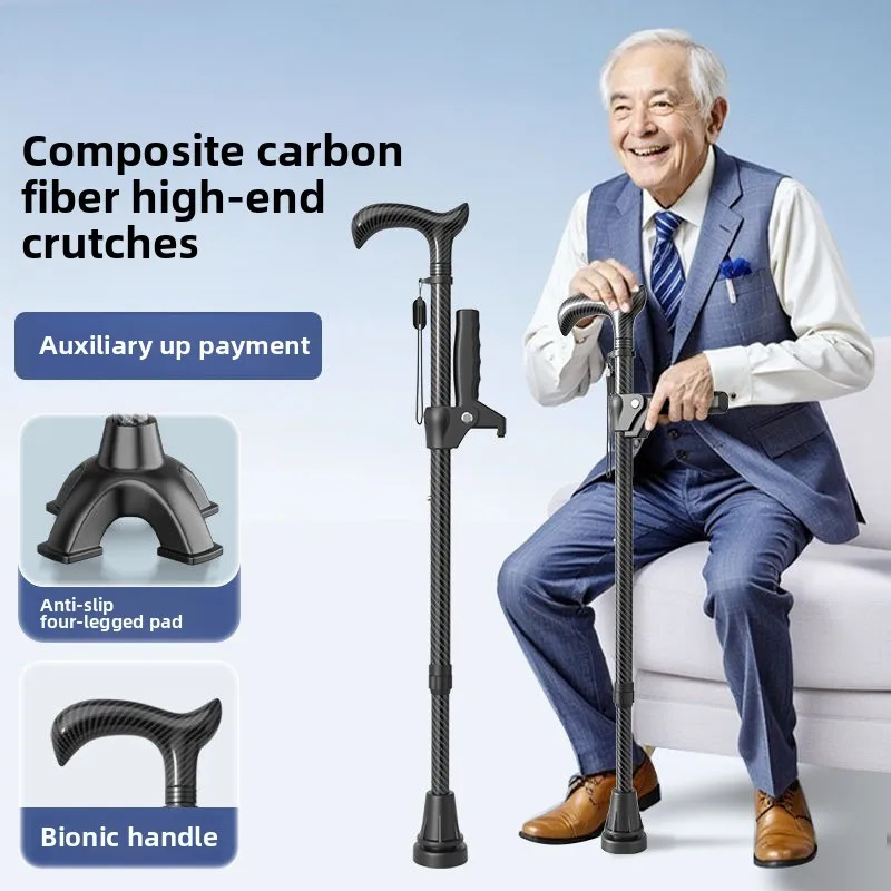 Ultra-light Carbon Fiber Telescopic Cane, Walking Stick, Assisting Walking During Hiking, Anti-slip and Fall-proof Hiking Pole,