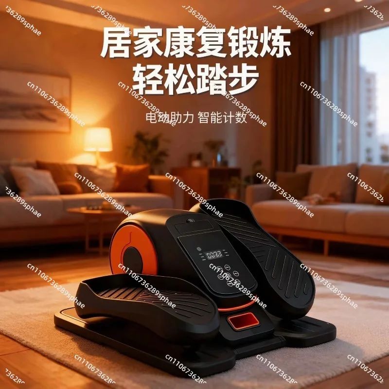 Mini Elliptical Machine Home Fitness Small Multifunctional Silent Elderly Training Rehabilitation Instrument Stepper