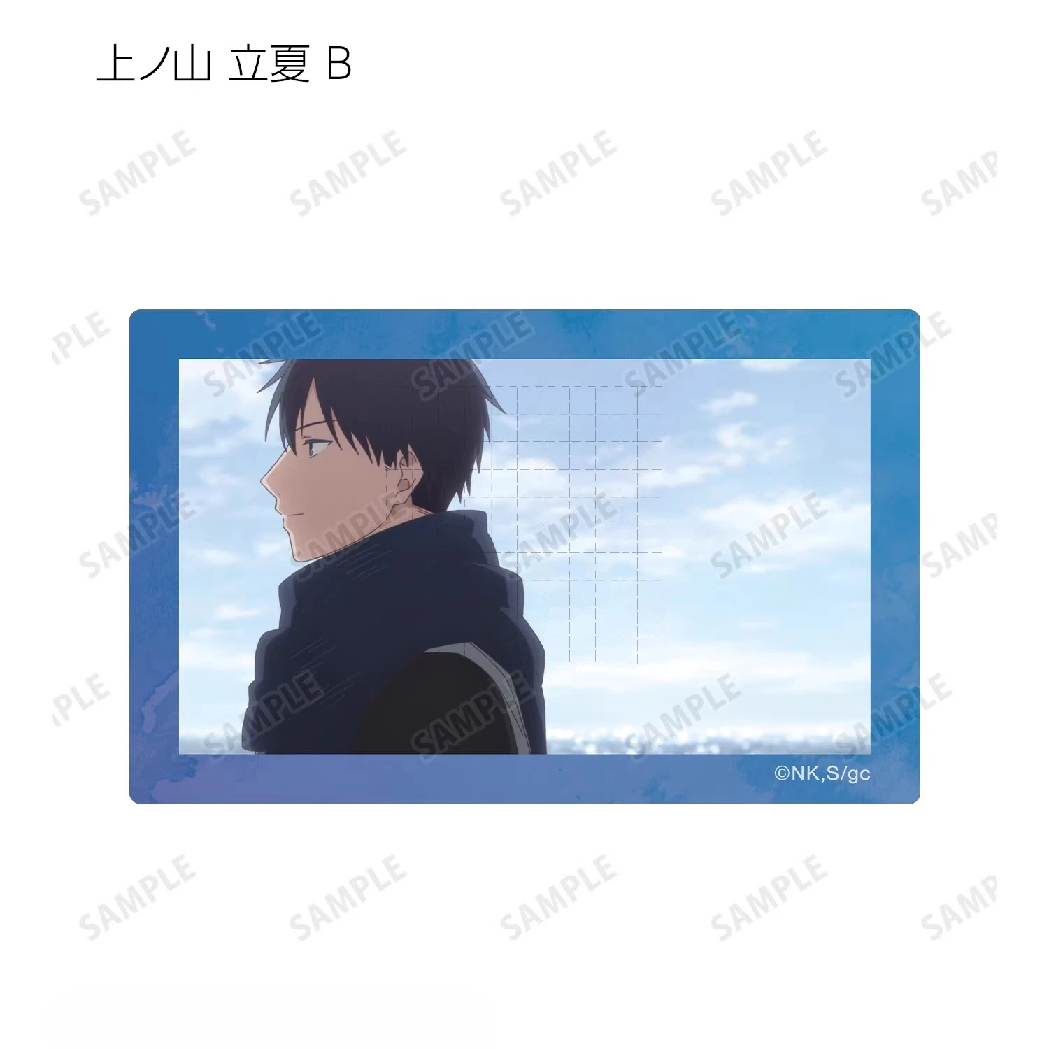 Game Ritsuka Nakayama Anime Mafuyu Uenoyama Haruki Akihiko Acryl Stand Figuur Pop Sleutelhanger Cosplay Speelgoed voor Gift