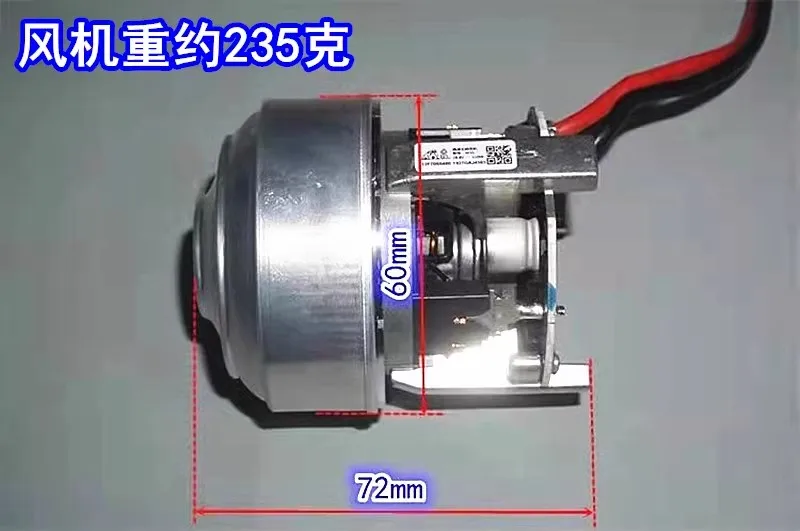 NIDEC DC28.8V 500W High speed brushless vacuum blower