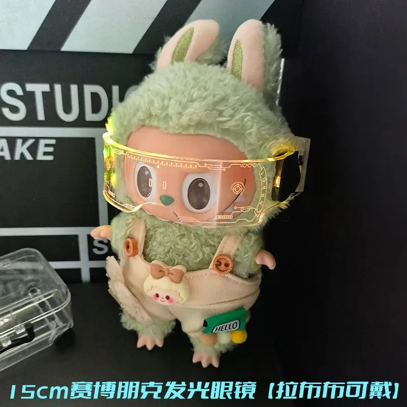 نظارات لافوفو إكسسوارات دمي إكسسوارات دمي نظارات تكنولوجيا المستقبل المضيئة الرائعة طبعة صغيرة دمية وسيم للقماش