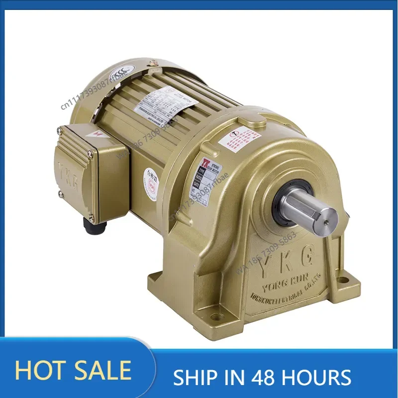 gear reducer motor ch22-200-50S, 200w motor horizontal installation 22 shaft diameter