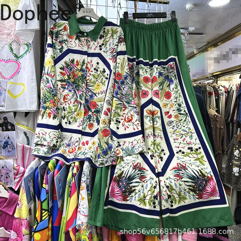 

Модные женские комплекты из двух предметов с принтом, новые осенние свободные кардиганы средней длины с длинными рукавами, топ + повседневные широкие брюки с эластичной резинкой на талии