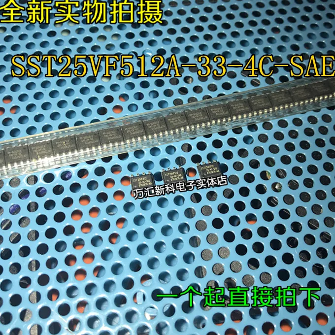 

10pcs orginal new SST25VF512A-33-4C-SAE SOP-8