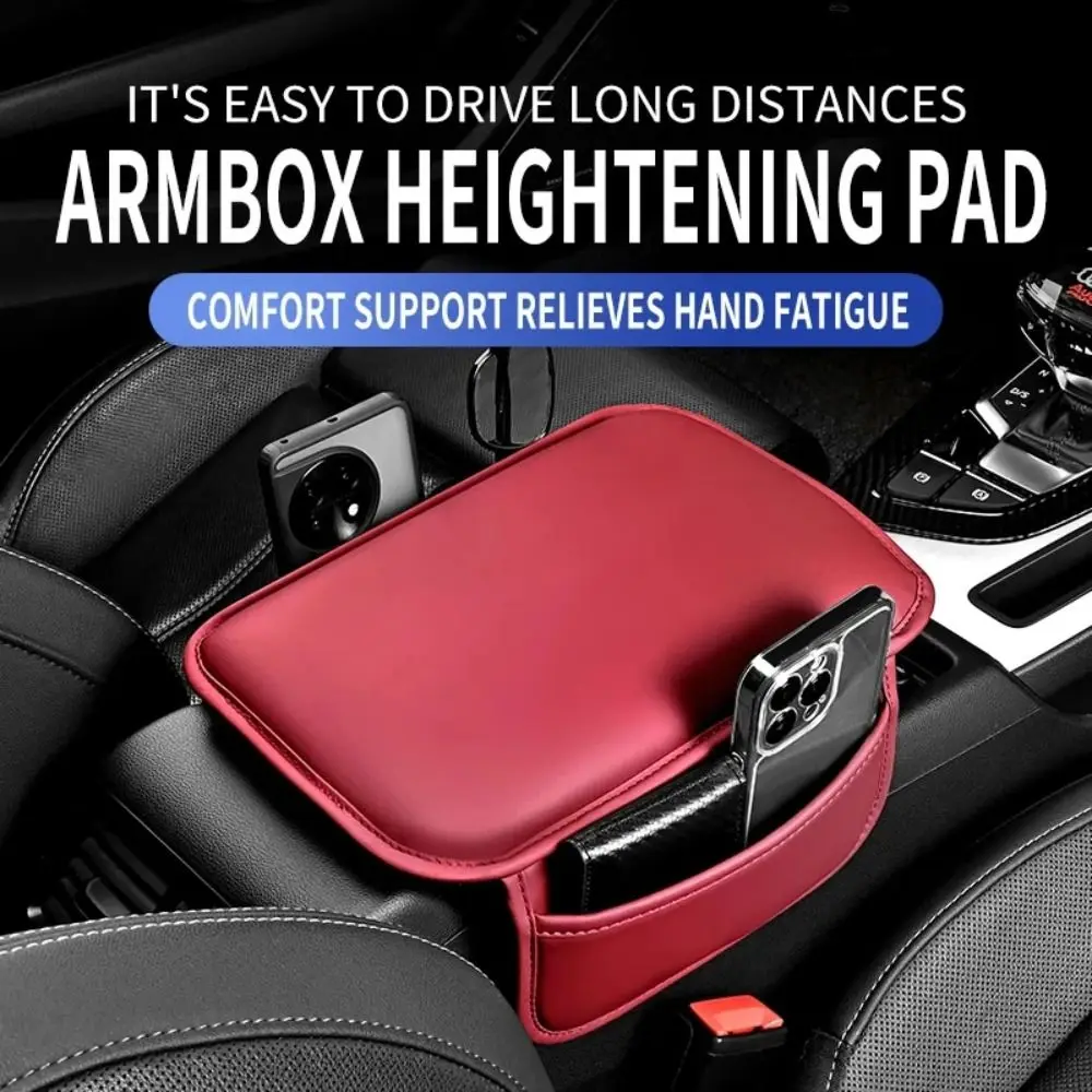 

Soft Car Armrest Mat Elastic Strap Comfortable Center Console Cover Organizer Bag Easy Installation Arm Rest Cover