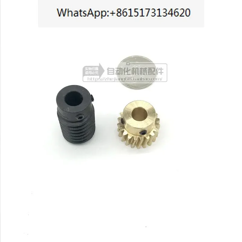 2 pieces 1 module worm gear reducer self-locking 1 to 10 small transmission right angle reversing gearbox corner gear