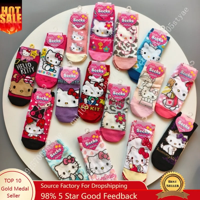 

Japanese Style Sanrio Monster Hangyodonmelody Kurumi Pudding Dog Japanese Anime Straight Boat Socks