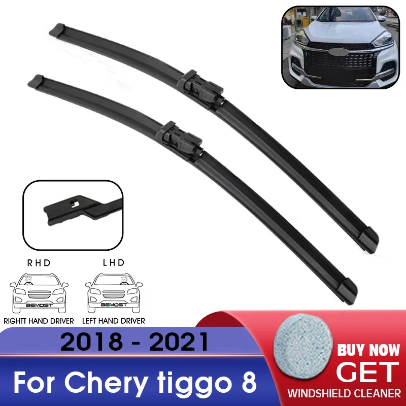 Car Wiper Blade Front Window Windshield Rubber Refill Wiper For Chery tiggo 8 2018-2021 LHD / RHD 22