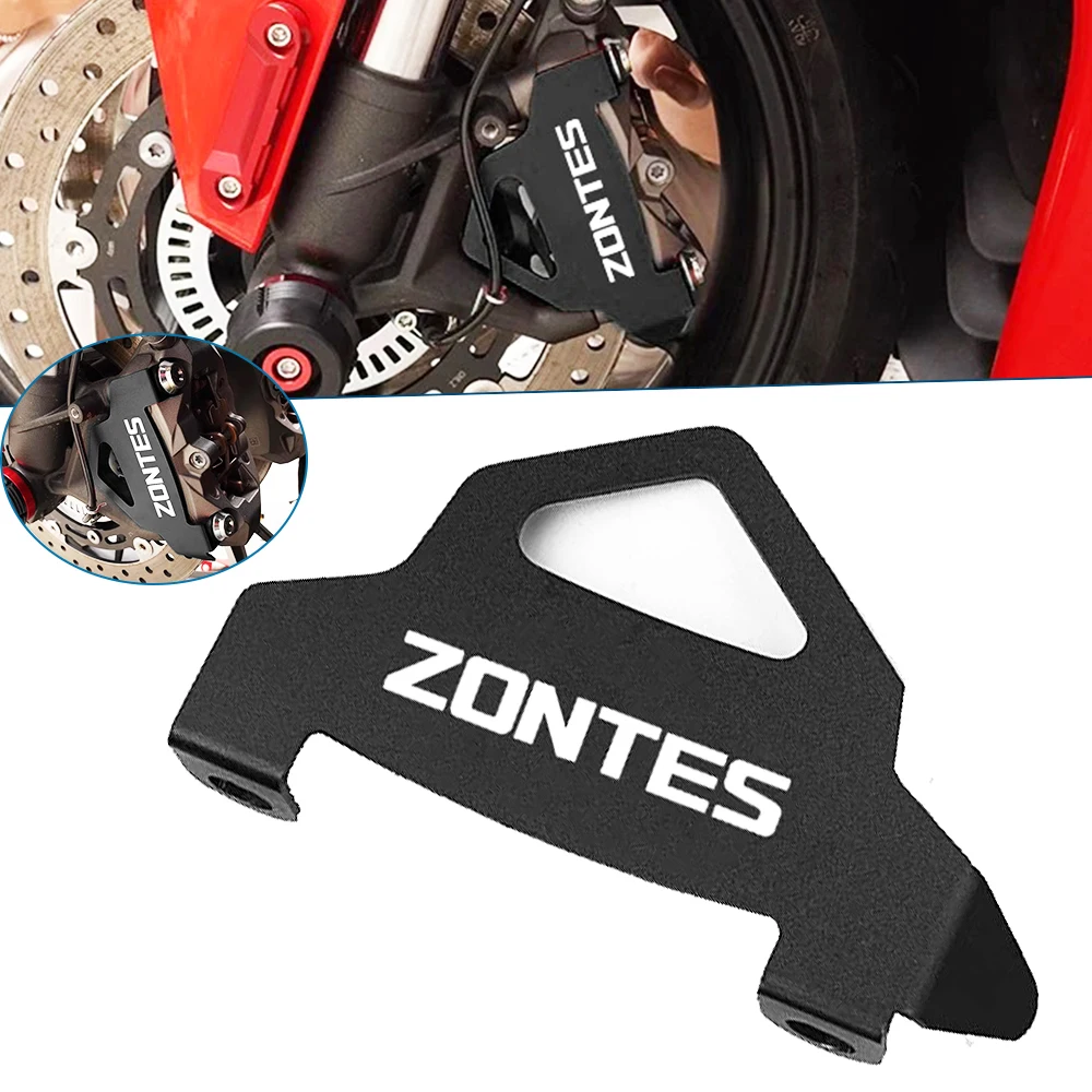 For ZONTES 368G 368D 368M 368E 368K 703F 350D 350E 350M Motorcycle Accessories Front Brake Calipers Protection Guard Right Side