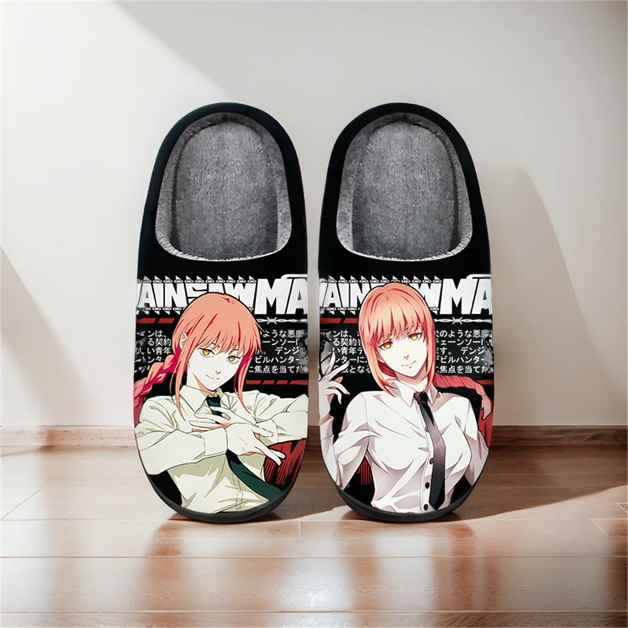 

Anime Cartoon Home Cute Slippers Chainsaw Man Denji Makima Winter Warm Slippers For Man Woman Boy Girl Unisex Halloween Gift