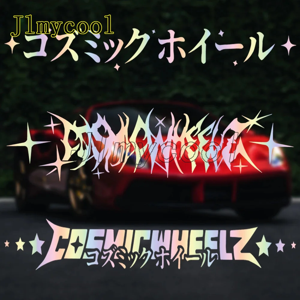 

JDM Car Stickers Cosmicwheelz Drift Stance Anime Motivation Dream Build Escape After The File Glass Vinyl Decals Sticker