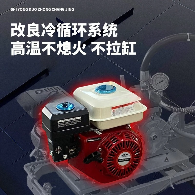 Plastic runway single spray marking machine with baffle cold spray line drawing equipment runway marking machine floor line