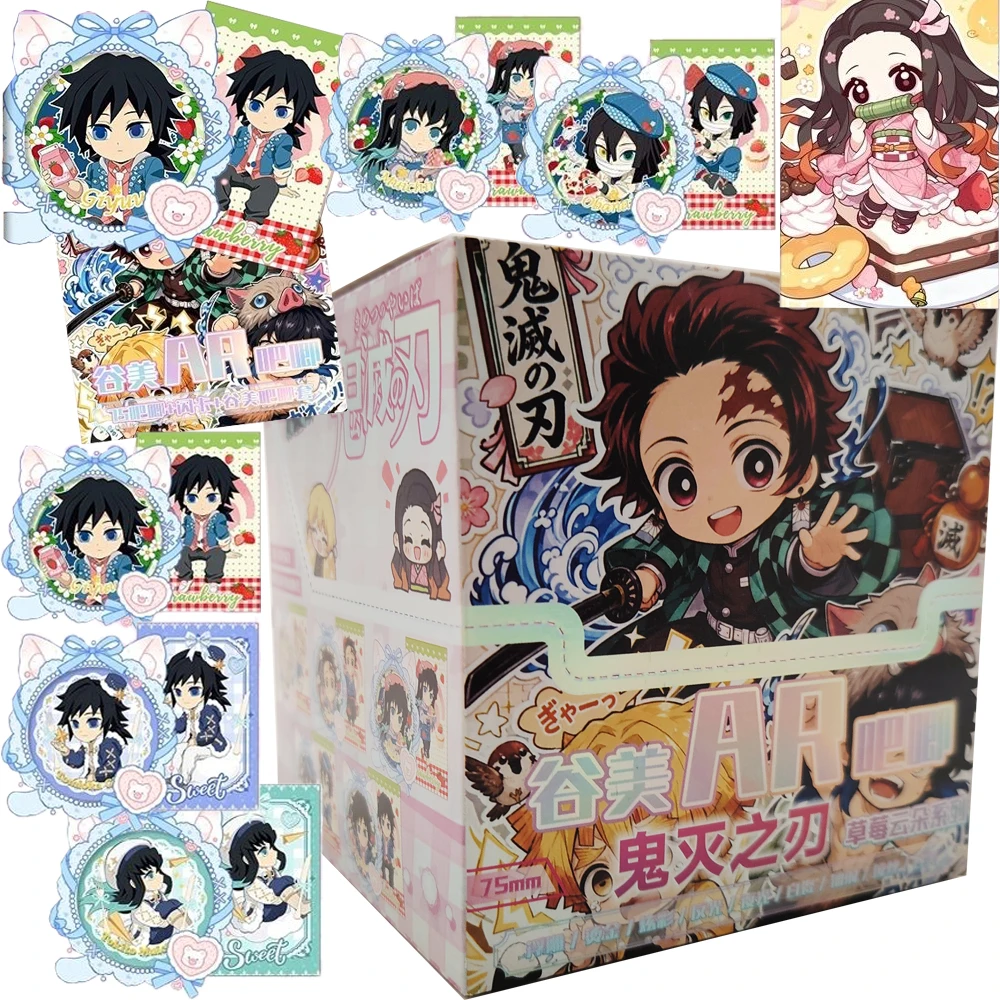 Japanese High Score Anime Demon Slayer High Beauty Badge Cartoon Exquisite HD Craftsmanship Creative Flash Cards Surprise Gifts