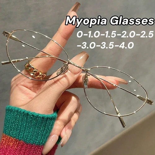Gafas para miopía con montura ovalada Retro para mujer, anteojos para miopía con forma de ojo de gato, a la moda, con bloqueo de luz azul ultraligera, para miopía, 2,5