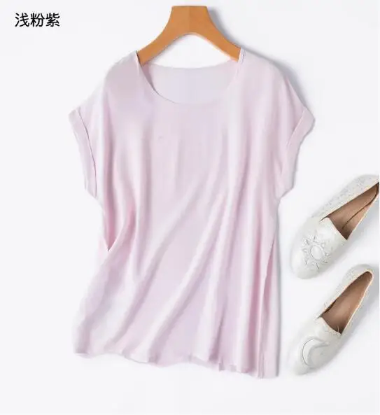 light purple pink