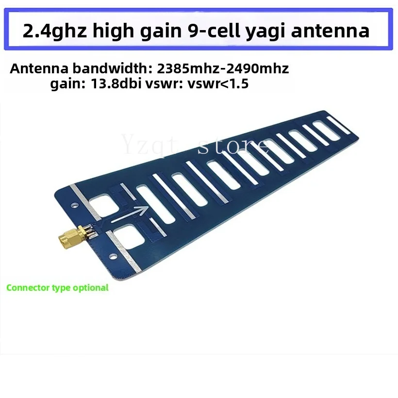 2.4GHz directional antenna WIFI antenna, image transmission antenna, remote control extension, high gain 2400MHz