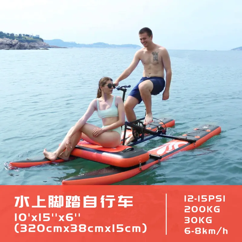 Water Recreation Facilities Floating Cycling Attractions Sightseeing Double Floating Board WaterBicycle Water Pedal Self