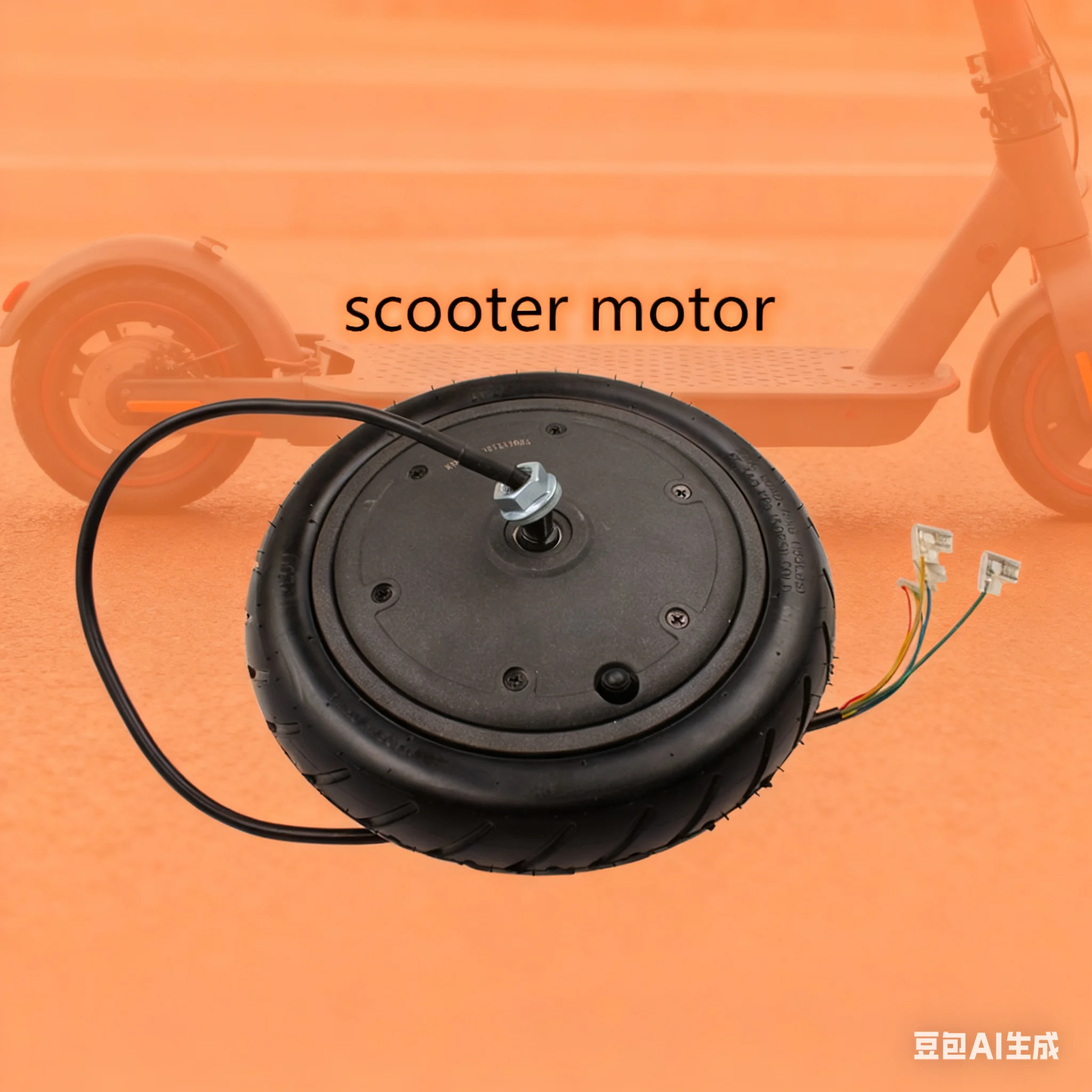 

250W Scooter Motor 8.5-inch Powerful Motor With Tire For M365 Electric Scooter First Generation Motor Replace Accessories