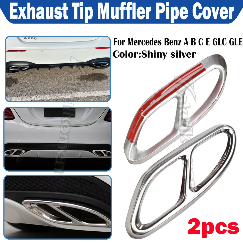 2pcs Sliver Steel Exhaust Trims For Mercedes Benz GLC C E-Class C207 Coupe 2014-2017 W213 W205 W176 X253 C180 C200 Car Part