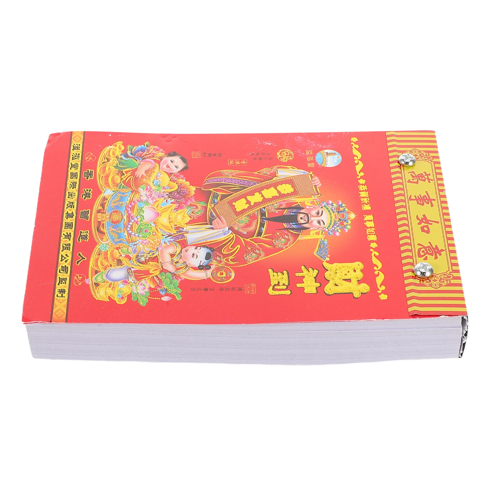 

Year of The Horse Calendar Chinese Old Yellow Tearable 2026 New Wall Lunar Calendars Royal Daily Hanging