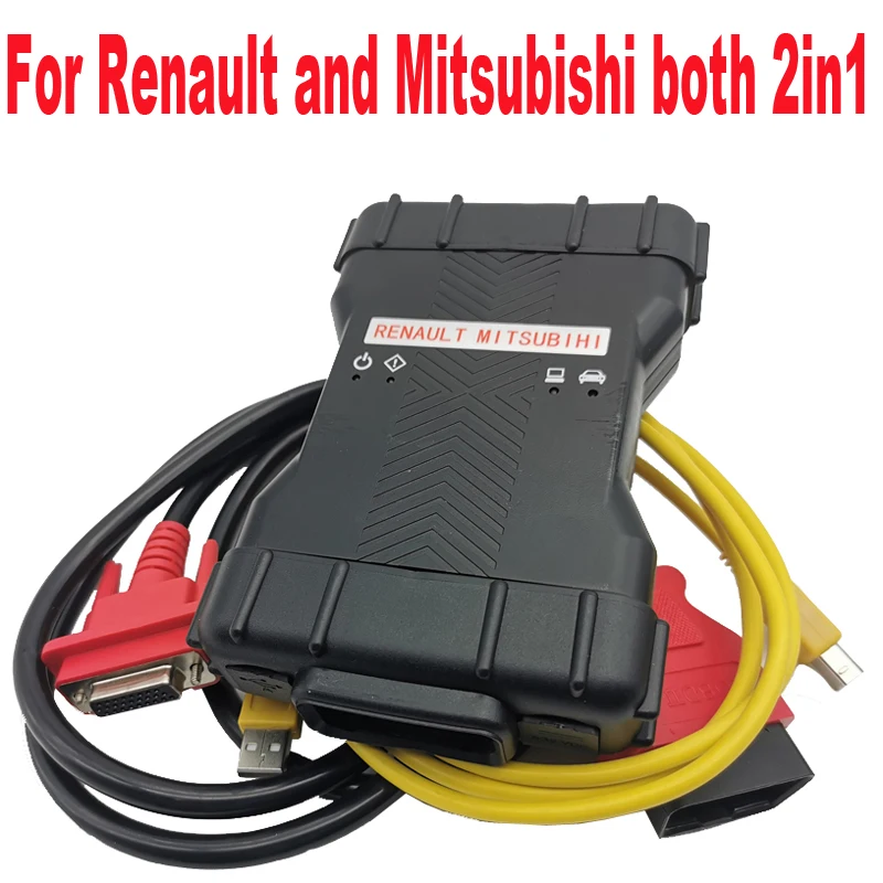 For Renault and Mitsubishi Multiplexer obd2 car Diagnosis interface scanner with CD software V236 can clip diagnostic tools