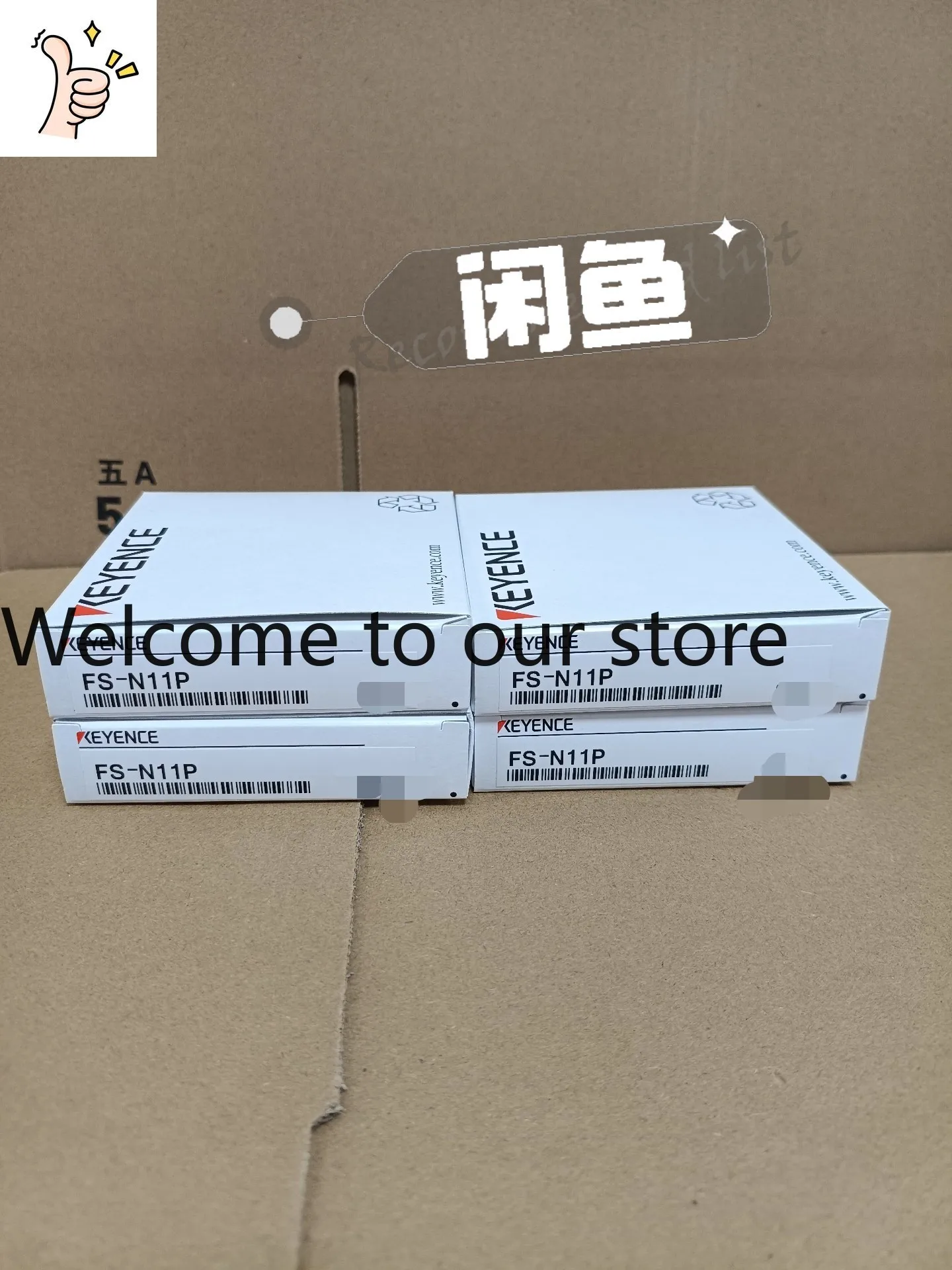 Fiber optic sensor FS-N11P KEYENCE