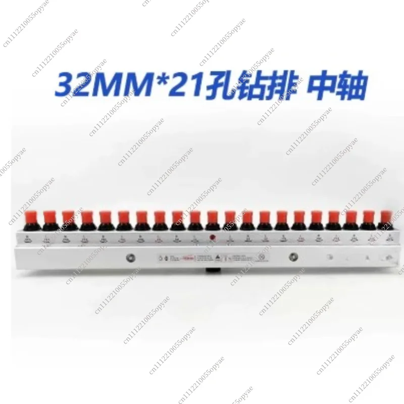 

21 Hole Woodworking Multi Spindle Drill Head Boring Head Connector for Row Drilling Machine Custom Parts