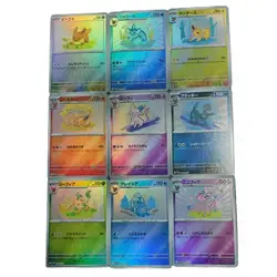 Eevee Flash Card Evolutionary Forms Series Ptcg Handdrawn Cute Style Refractive 9 Sheet Action Toy Figures Anime Game Collection