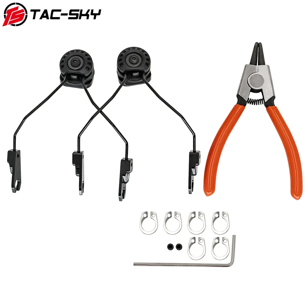 

TS TAC-SKY Compatible MSA SORDIN Tactical Shooting Headset Accessory ARC OPS-CORE Rail Adapter