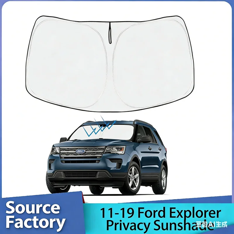 

Подходит для Ford Explorer 2011-2019 годов выпуска: солнцезащитный и теплоизоляционный экран для лобового стекла, незаменимый летний аксессуар для автомобиля.