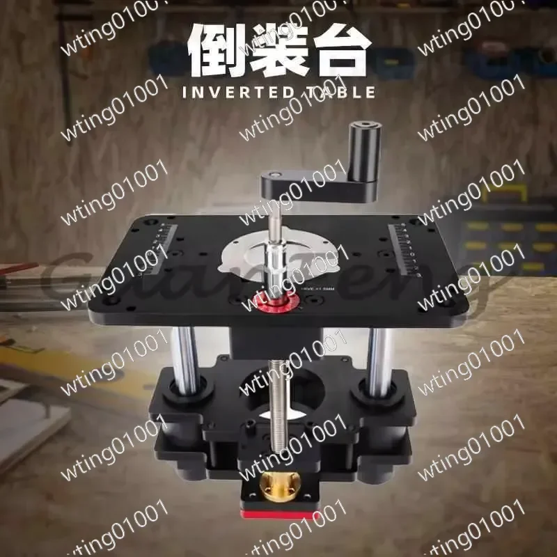 for Trimmer Lift Flip Base Bakelite Milling Plate Hand Crank Adjustment Woodworking Slotting Tool Stable Precision Cutting