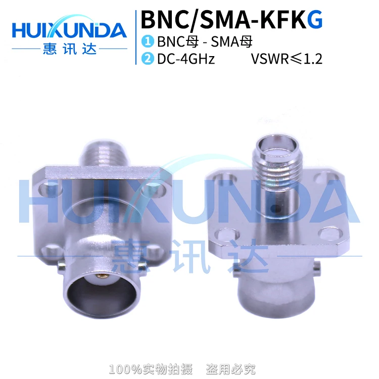 BNC/SMA-KFKG High Frequency Test Adapter 4G BNC Female to SMA Female BNC/SMA-KKFG Connector