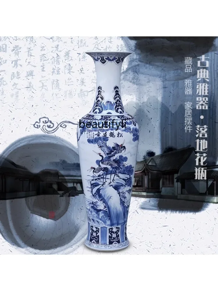 

Jingdezhen Ceramics Floor Large Vase Hand Painted Blue and White Porcelain Living Room and Hotel Flower Arrangement Ornaments
