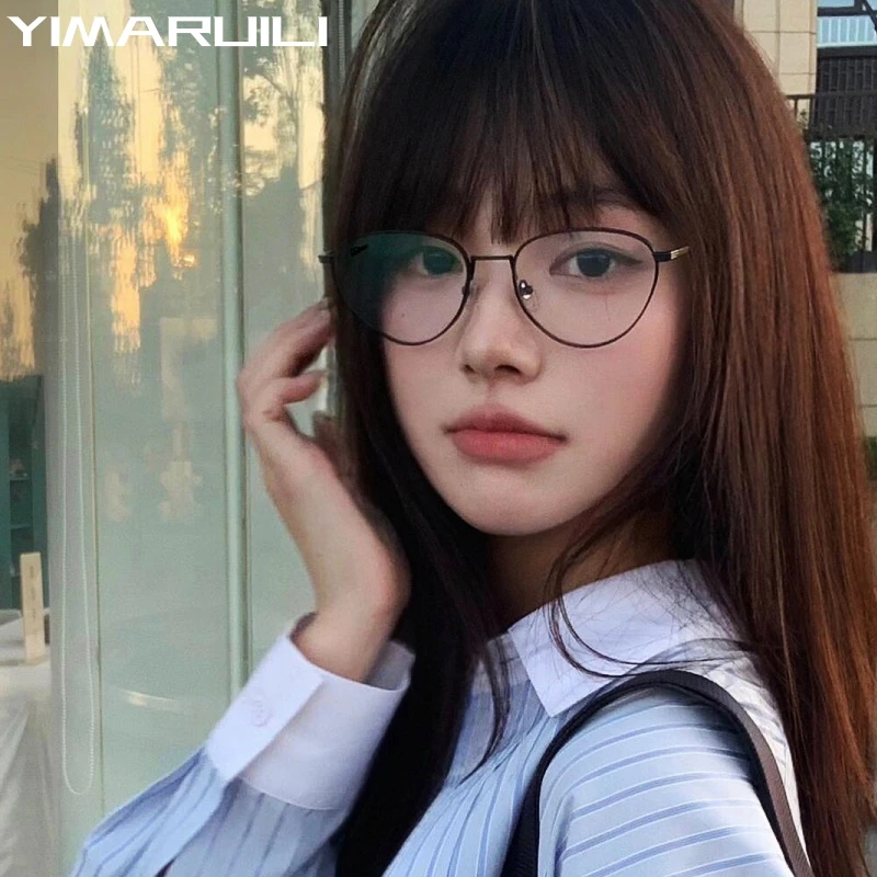 

YIMARUILI Ultralight Pure Titanium Women's Cat's Eye Glasses Fashionable Shape Flexible Butterfly Optical Prescription Frame 308