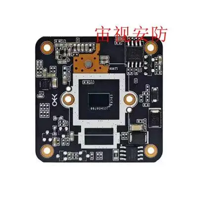 A85 800-module SSC378DE High-definition Network Camera Chip 1/2.7inch CMOS