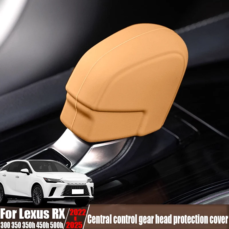 

Защитная крышка головки центрального управления, принадлежности для украшения интерьера автомобиля для Lexus RX 300 350 350h 450h 500h 2022-2025