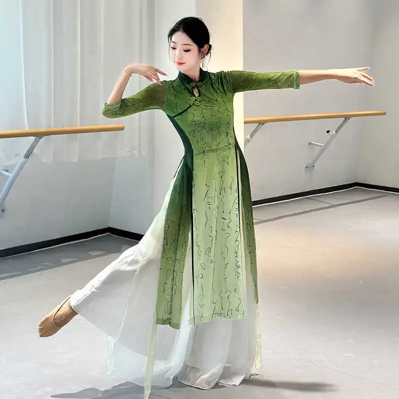Trajes de danza clásica Cheongsam chino para mujer, ropa de baile folclórico, traje de actuación tradicional